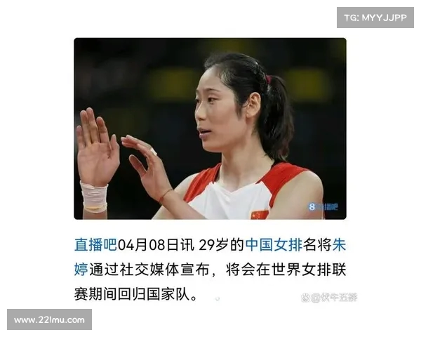 全方位解析体育热点赛事 聚焦明星运动员背后故事与精彩瞬间 全方位解析体育热点赛事 聚焦明星运动员背后故事与精彩瞬间