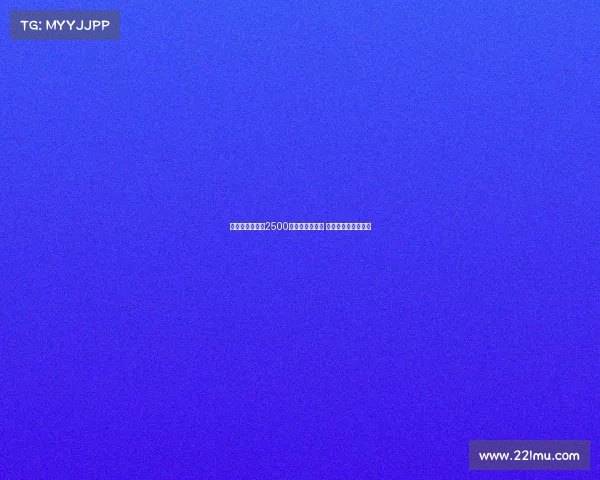 意天空:罗马以2500万欧签下艾纳维 里奥斯加盟仍存可能 意天空:罗马以2500万欧签下艾纳维 里奥斯加盟仍存可能