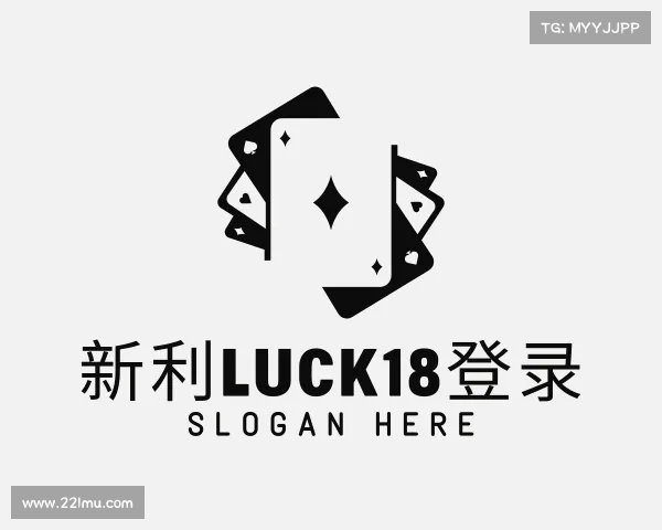 了解luch18官方网站入口